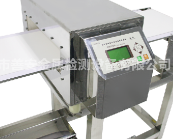 金屬檢測機突破性改革二檢測靈敏度