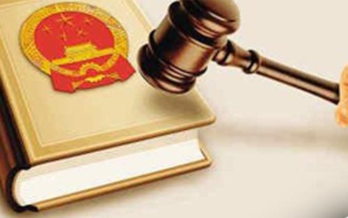 食藥監(jiān)局加大食品藥品安全執(zhí)法力度嚴格落實食品藥品違法行為處罰規(guī)定