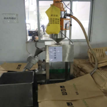 專為塑膠行業用戶量身定制金屬分離器檢測方案