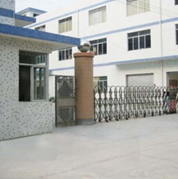 東莞維升電子制品有限公司購(gòu)我司4臺(tái)安檢門