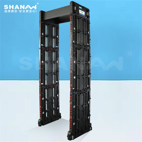 SA-700TS 便攜通過(guò)式安檢門(mén)