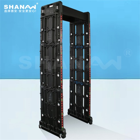 SA-888便攜式安檢門(mén)