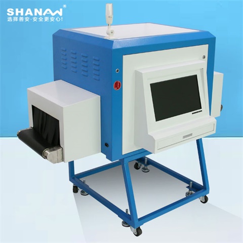 SAXR-9010HD型X射線異物檢測機