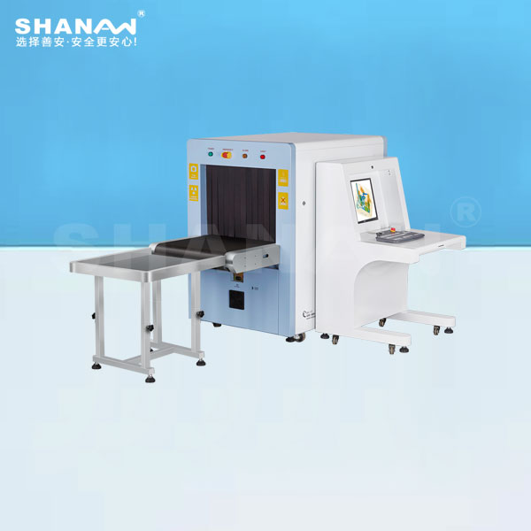 SA-5030B安檢機