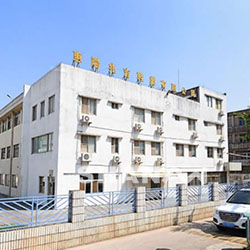 惠陽兆吉鞋業有限公司