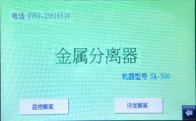 微信圖片_20170420152239.png 微信圖片_20170420152239.png